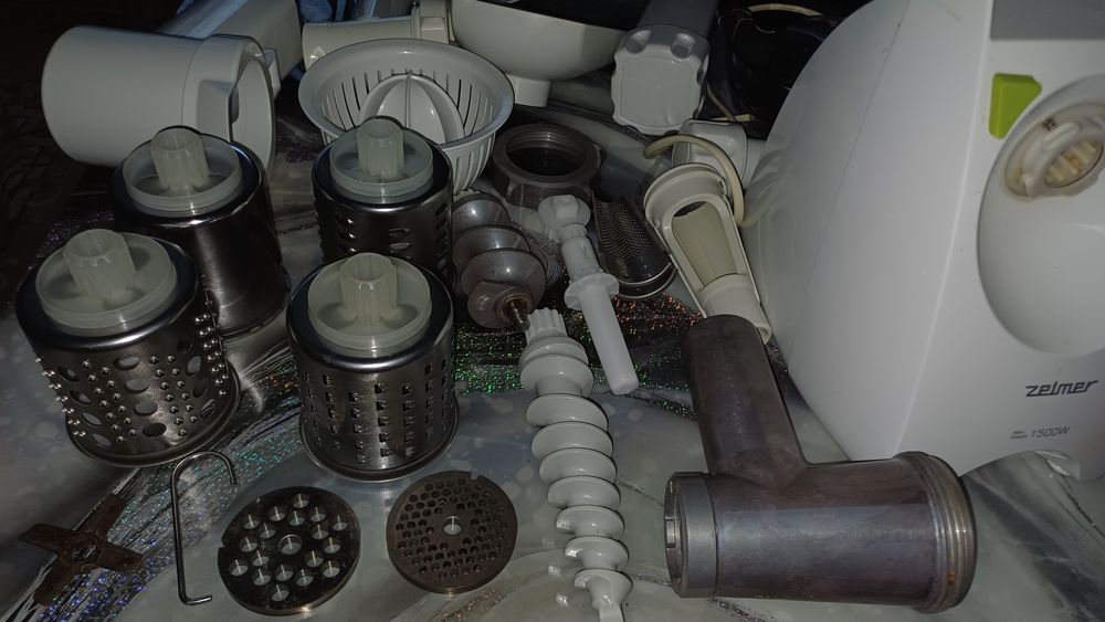 Кухоний комбайн Zelmer 1500W