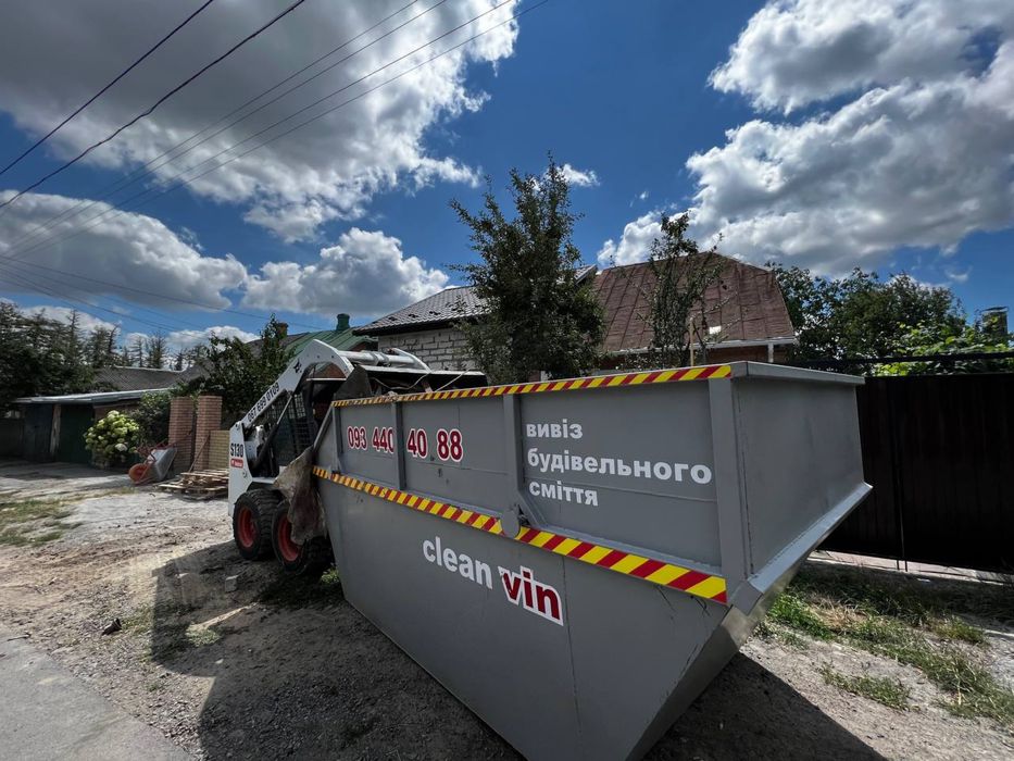 Оренда контейнера 7-10т. Вивіз будівельного сміття!