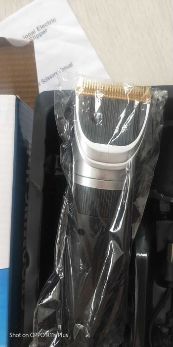 Машинка для стрижки животных