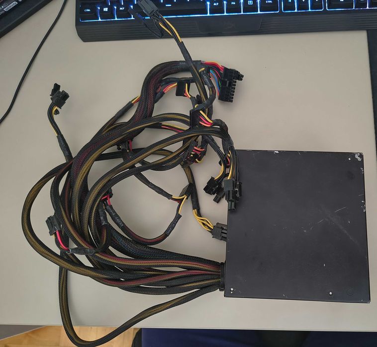 Zasilacz do komputera PC markowy CoolerMaster 750W 80%+ Bronze