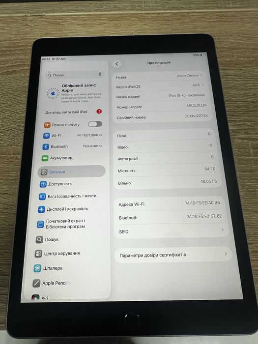 Apple ipad 9, 64gb