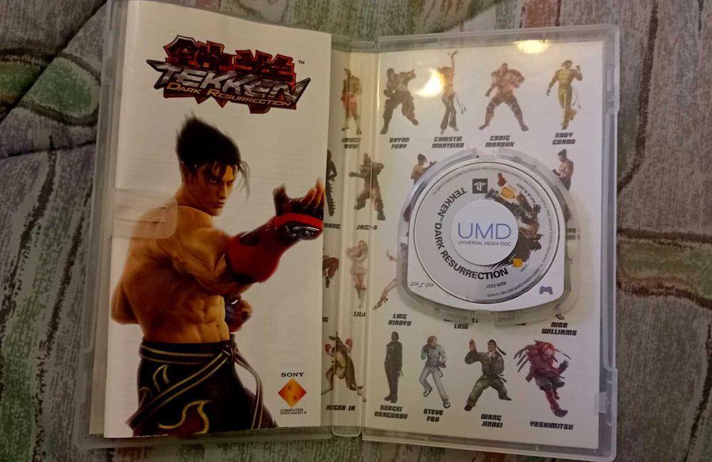 Tekken Dark Resurrection (PSP)