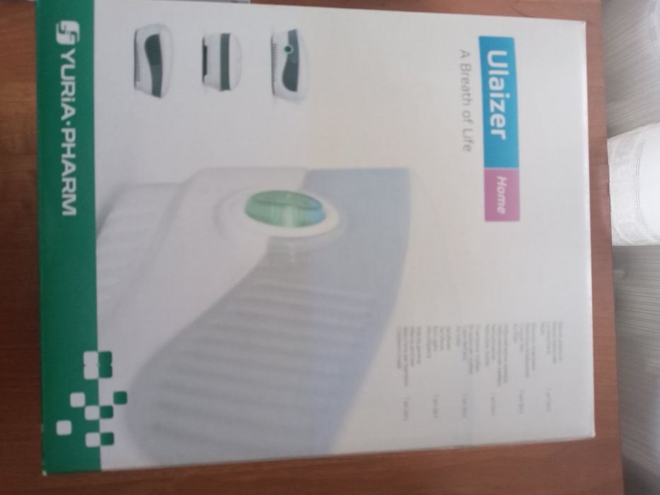 Новий Інгалятор небулайзер Ulaizer