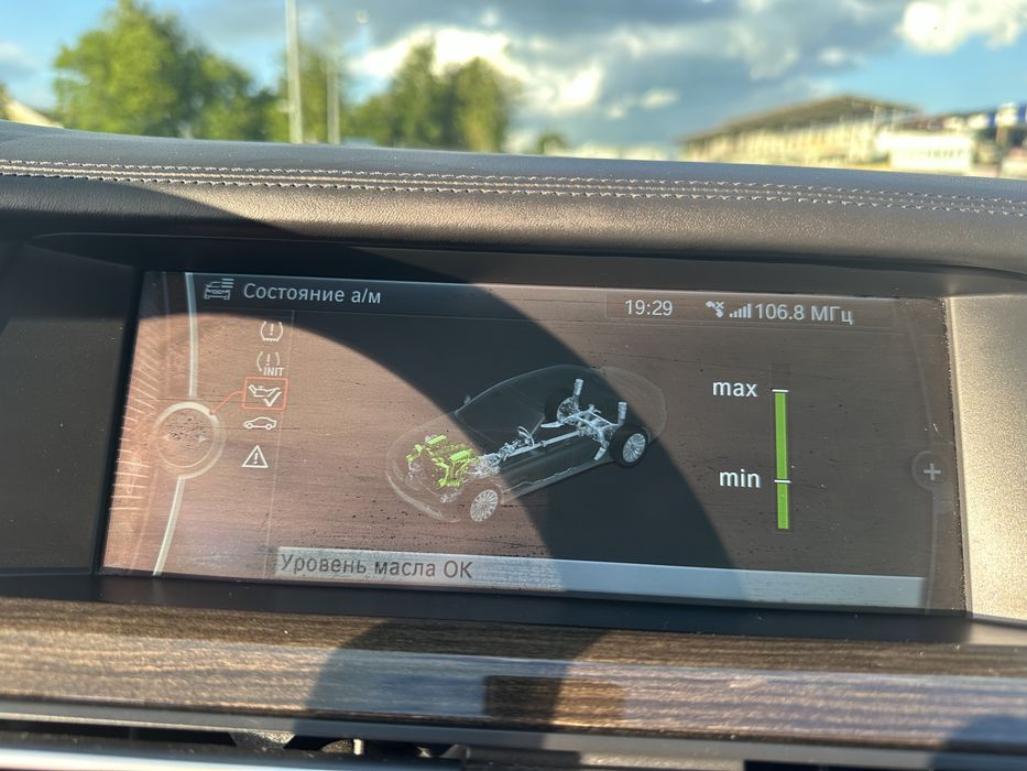 BMW 7 Series 2010 VIN WBAKB4C50BC574372 фото оголошення 18 з 24