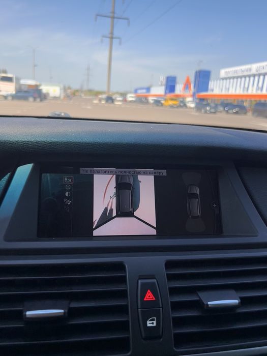 Продаю власне сімейне авто