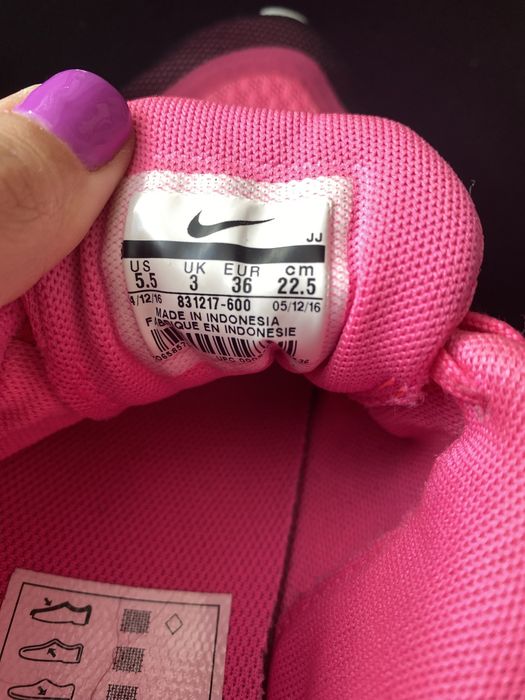 Buty sportowe damskie NIKE