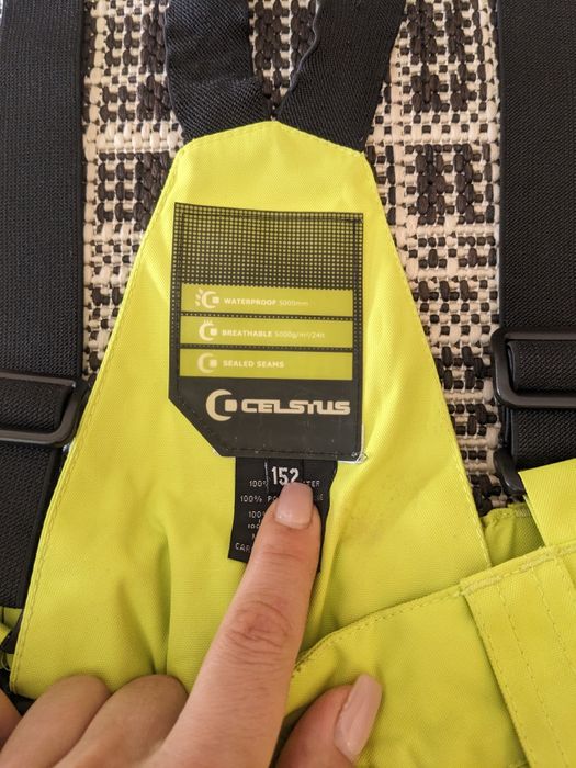 Штани лижні дитячі