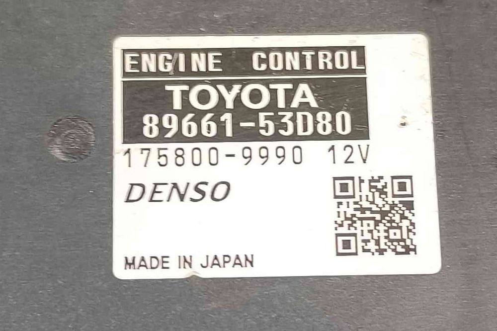 Centralina Motor / ECU 89661-53D80 - LEXUS IS II