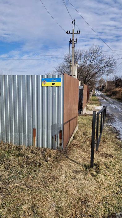 Продам дачу в п. Самарівка,  СТ "Самарівка".