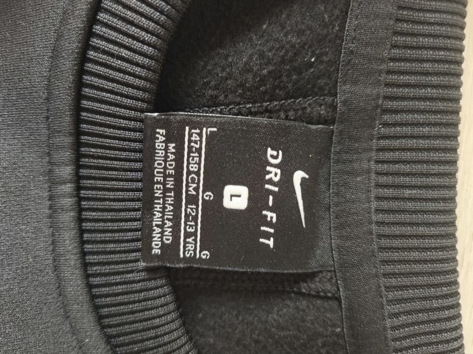 Nike кофта оригинал DRI-FIT
