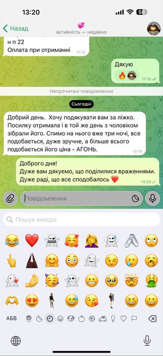 ДВОСПАЛЬНЕ ДЕРЕВʼЯНЕ ЛІЖКО кровать 160х200 | сосна, бук, дуб