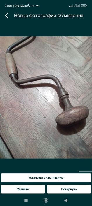 Метчик м3-4 защита ушм коловорот