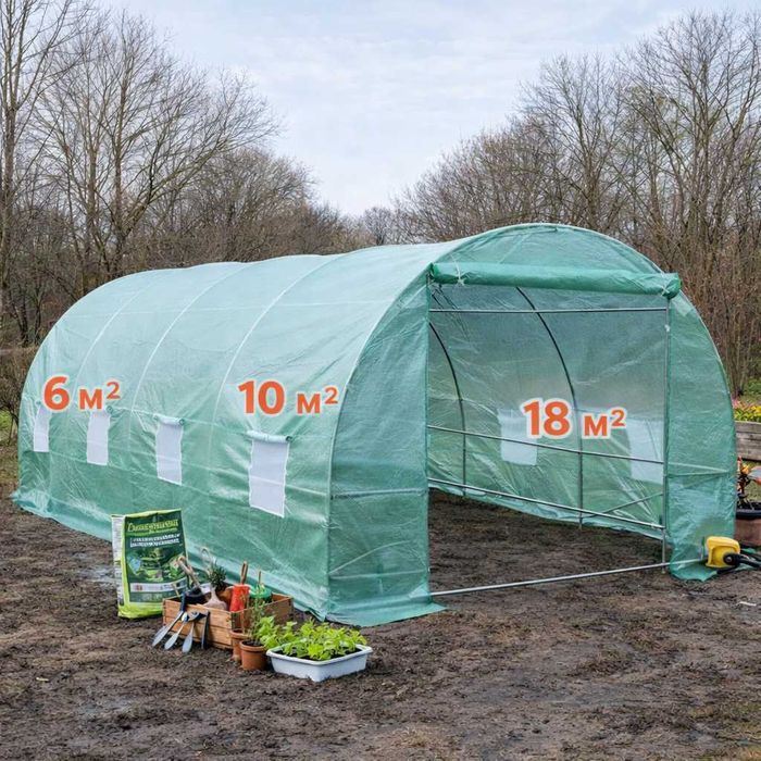 Теплиця для розсади городу парник Польша плівка  Асортимент ОПТ