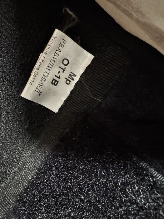 Корректор осанки Ортотест ,коректор постави