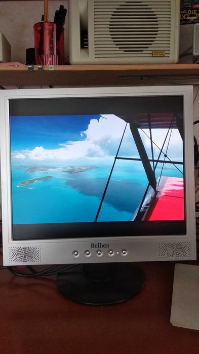Монитор 17" Belinea 10 17 25 MAXDATA мультимедийный