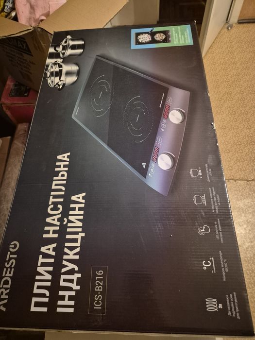 Продам плиту індукційну Ardesto