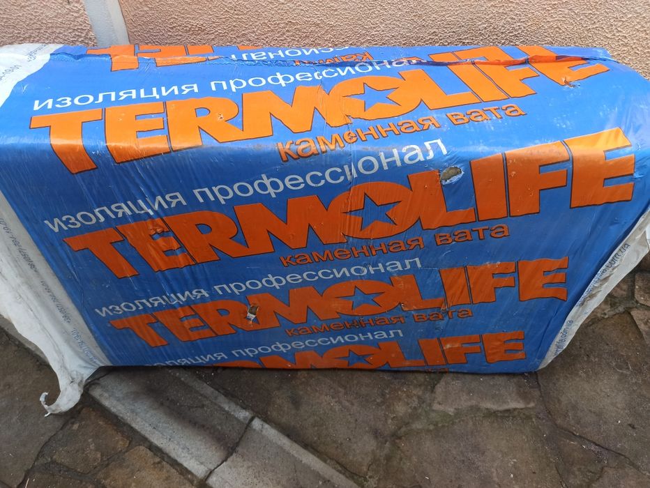 Вата каменная Termolife .