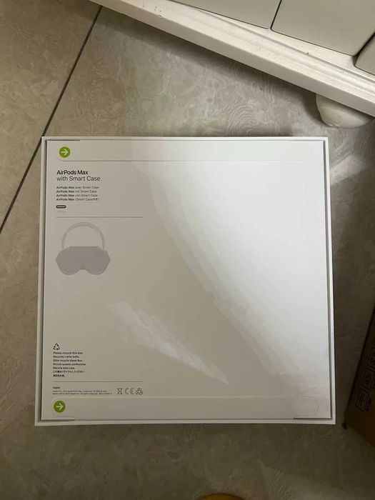 Apple AirPodsMax Starlight USB-C 2. generacji