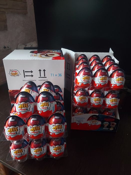 В НАЯВНОСТІ! Kinder joy Stranger things Дивні дива кіндер