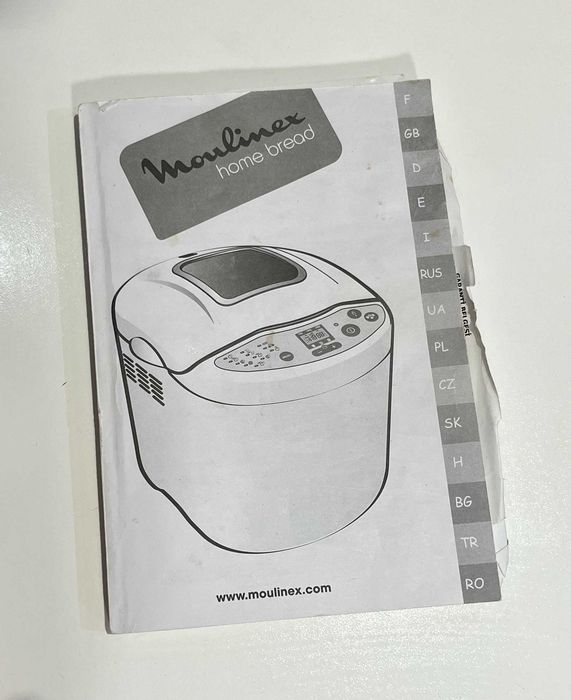 Wypiekacz chleba MOULINEX Home Bread