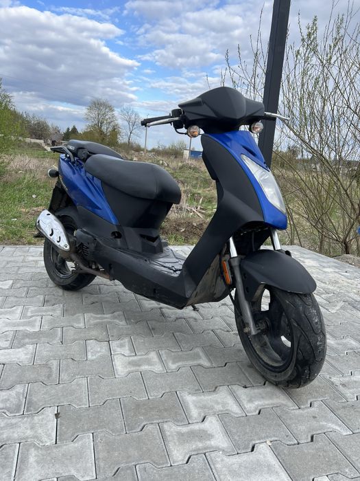Скутер KYMCO AGILITY 50