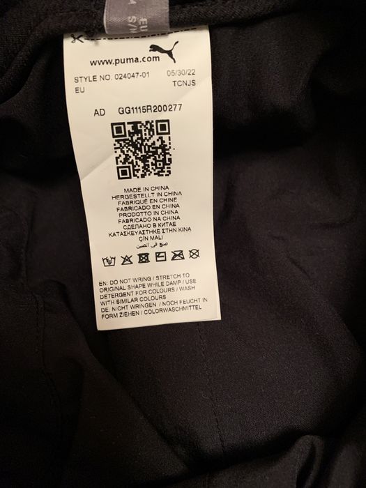 Кепка Puma чоловіча на флісовій підкладці S-M