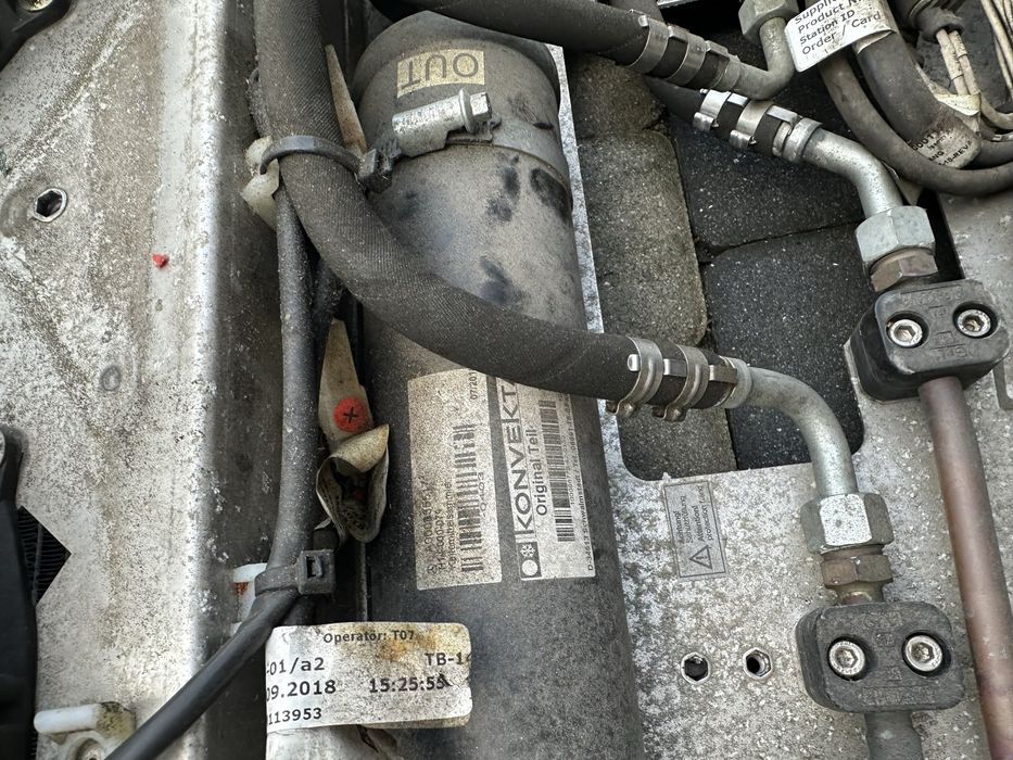 Холодильна Установка Konvekta