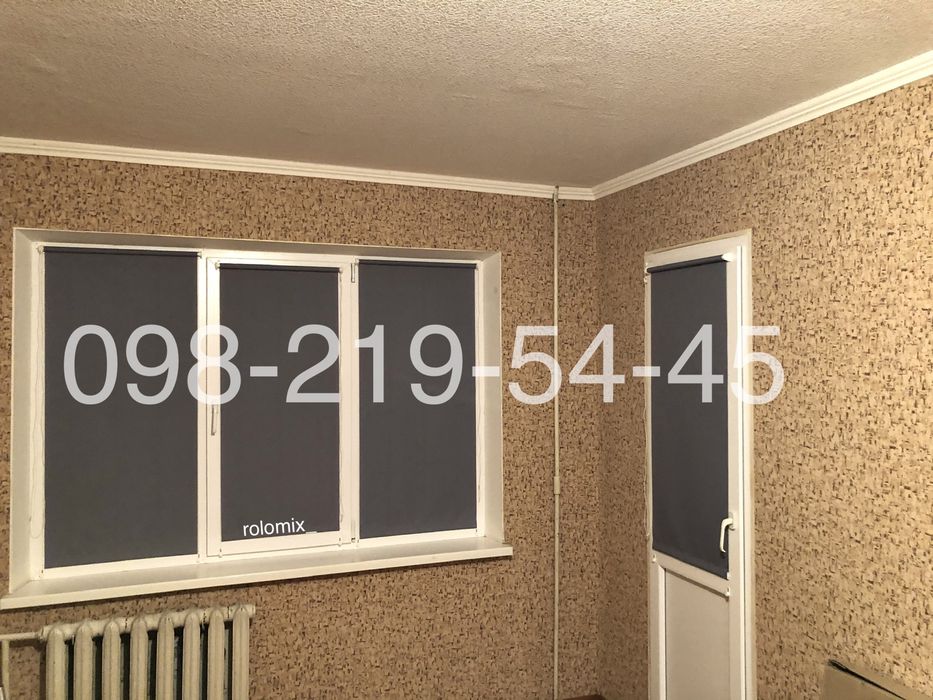 День-ночь | Жалюзи | Ролеты | Римская штора | Плиссе | Установка: 300 ...