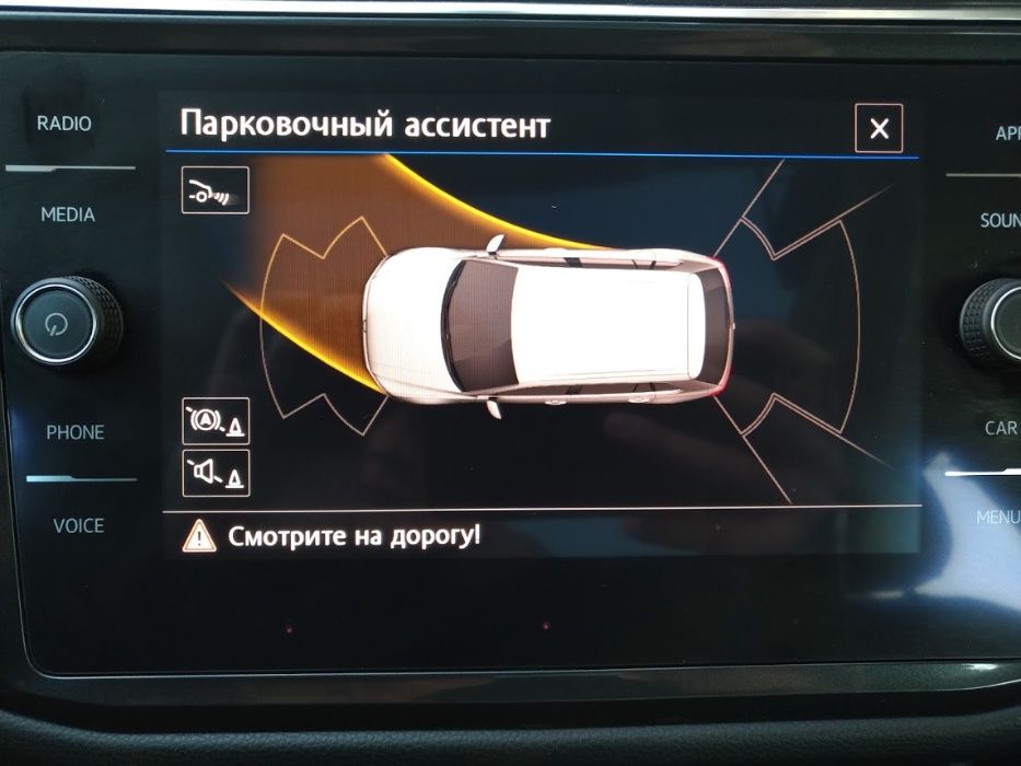 Парктронік передній та зад відгальмування VW Tiguan 2 америка PDC