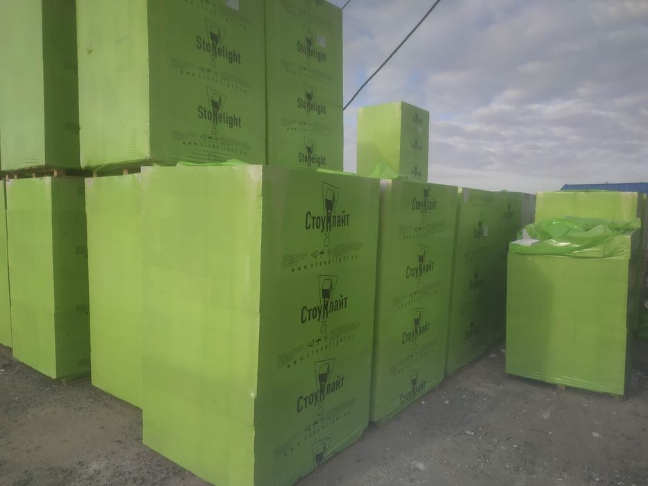 Газоблок Стоунлайт.роздріб
