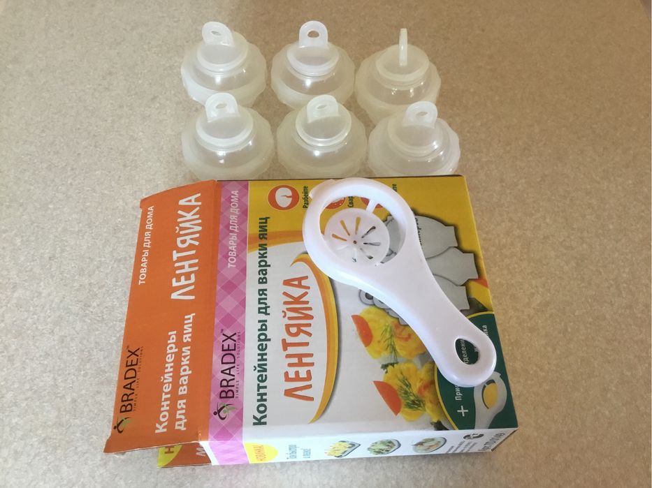 Набор для варки яиц «Лентяйка».