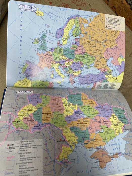 Ежедневник блокнот 2022 (5шт)