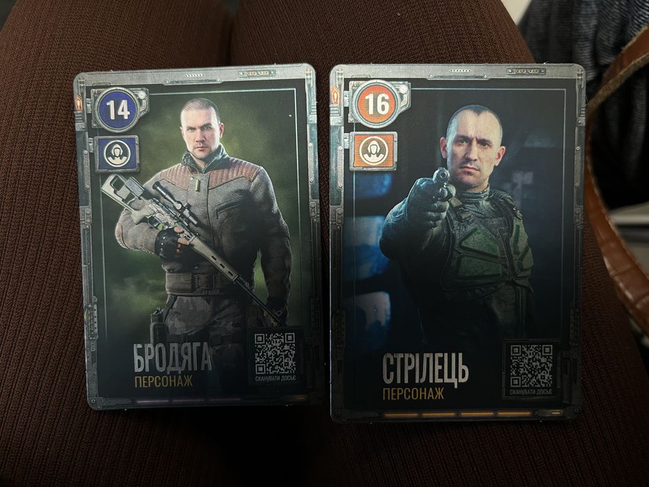 Колекційні картки сталкер 2