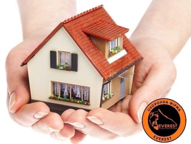 Охрана квартир, домов, магазинів