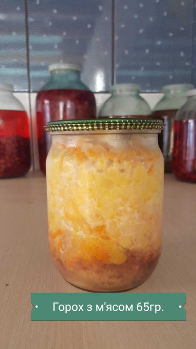 Продам тушонку із свинини , паштет мясний без печінки + КАШІ з м'ясом!