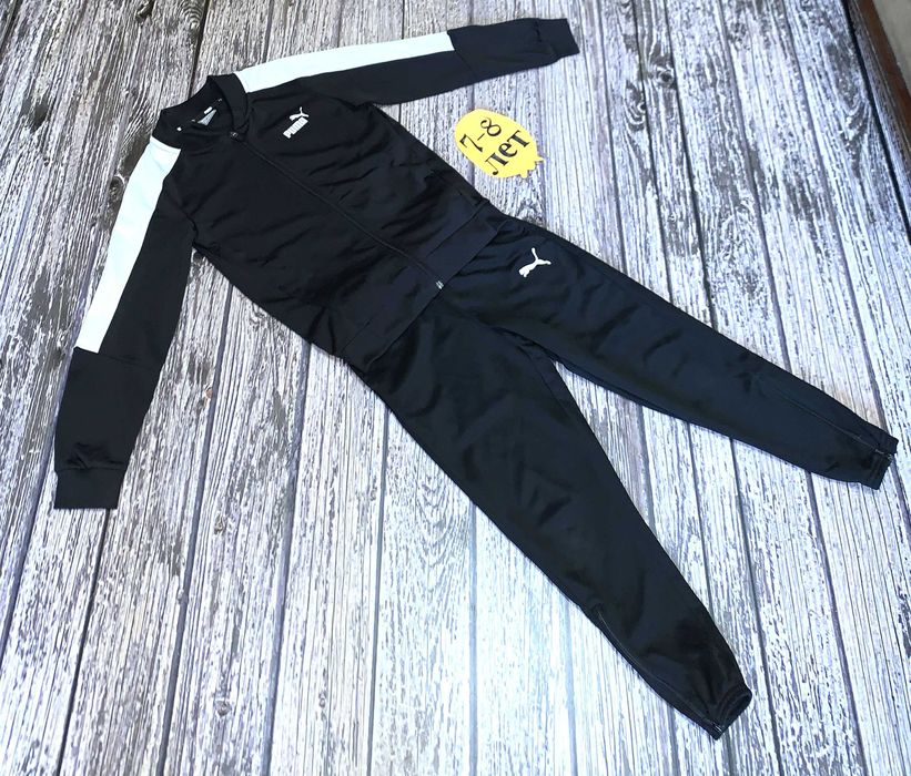 Спортивный костюм Puma для мальчика 7-8 лет, 122-128 см