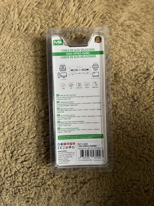 New ME USB 1.8m High-Speed Cable / Novo ME USB 1,8m