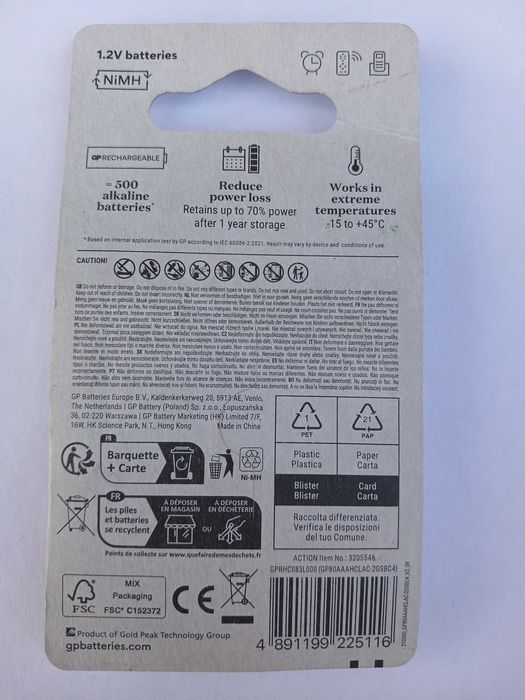 Акумуляторні батарейки GP, AAAx4, 800mAh, 1.2V, NiMH