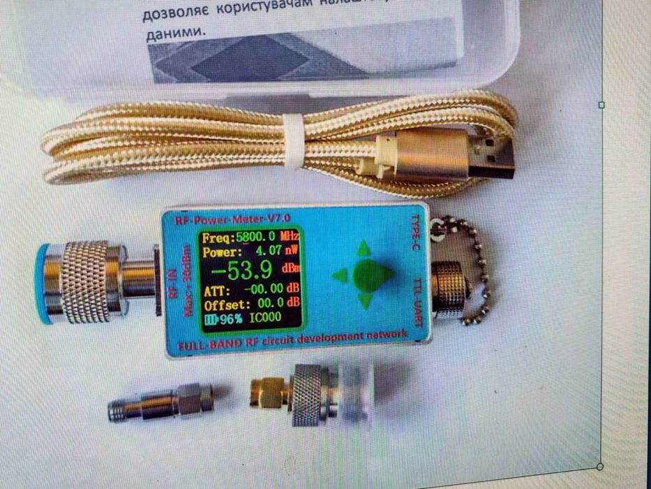 Вимірювач потужності RF Power Meter V7 100кГц-10Ггц