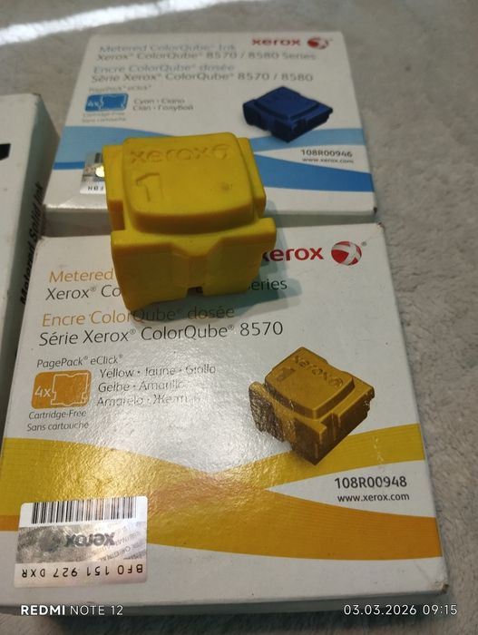 Брикеты твердочернильные XEROX CQ8570,8550,8560,8580