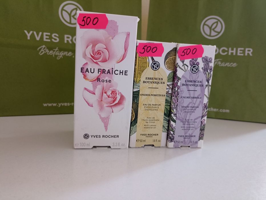 Натуральні Французькі парфуми гелі