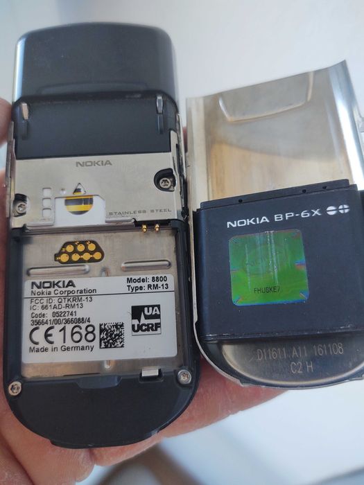 Nokia 8800 classic silver