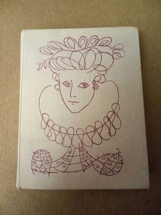 Книга Шарль Перро  Волшебные Сказки 1977 г.