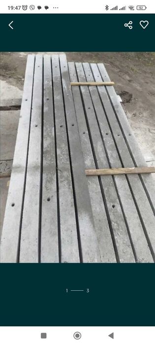 Бетонные столбы для установки забора и сеткирабицы