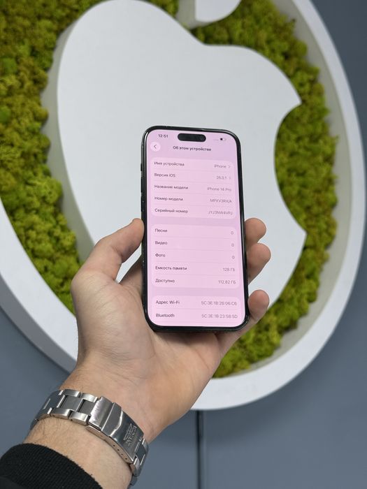 IPhone 14 Pro 128gb Black! Магазин! Гарантія! Айфон!