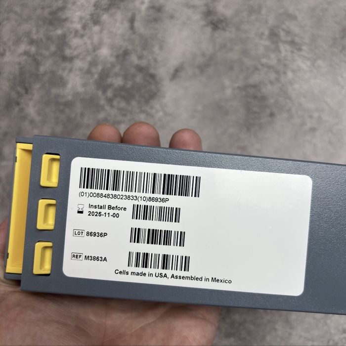 Акумулятор до дефібрилятора Philips HeartStart FR2, FR2+