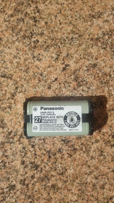 Panasonic akumulator HHR-P513.