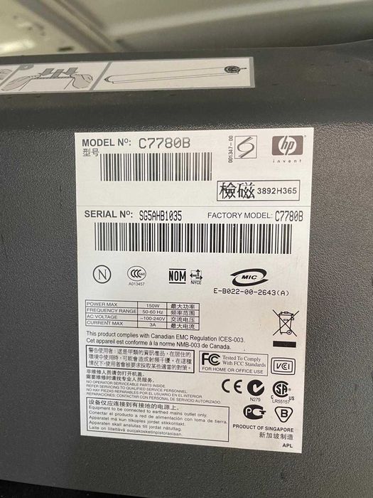 Ploter HP (C7780B) format A0 +nogi Wschowa • OLX.pl