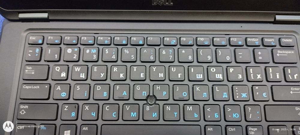 Dell 5580 HD 15.5 CoreI5 6200U DDr4 8Gb SSD256 NEV