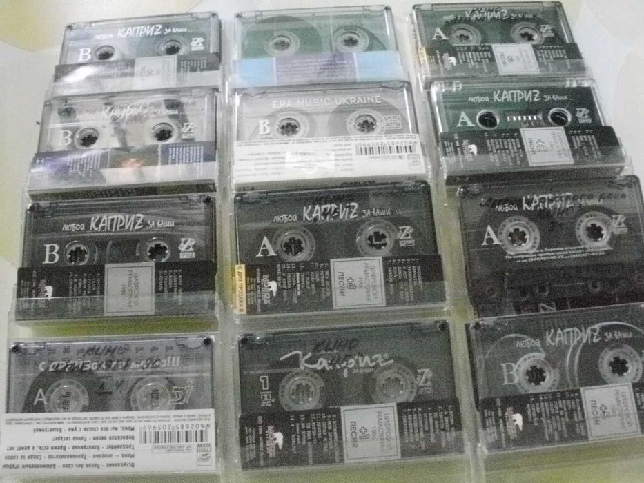 Коллекция аудиокассет с цветной полиграфией группа КИНО 12 кассет.